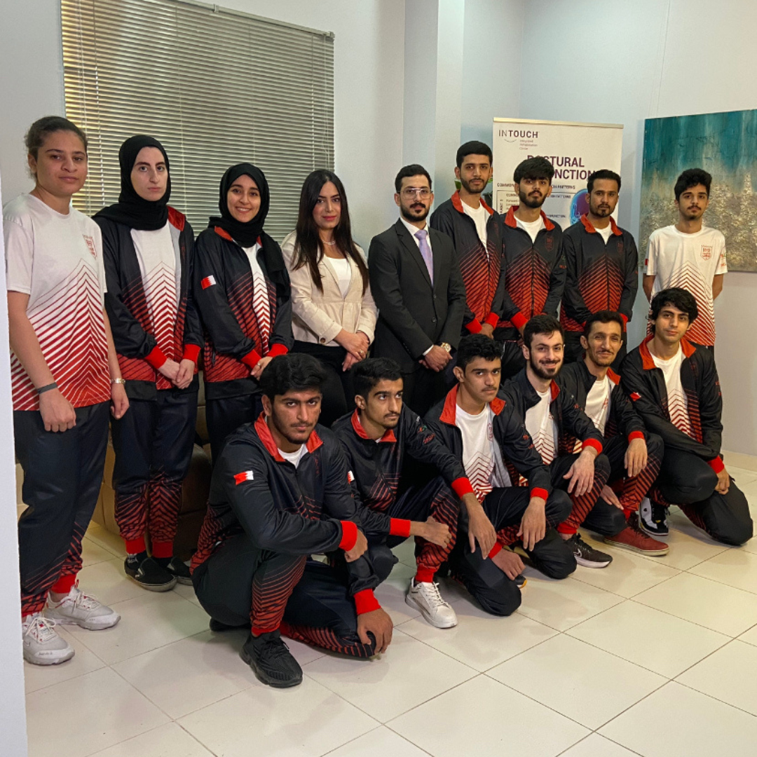 Bahrain E-sports Federation